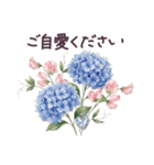 毎日使える フランス 気遣い✿大人上品お花（個別スタンプ：22）