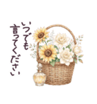 毎日使える フランス 気遣い✿大人上品お花（個別スタンプ：29）