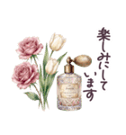毎日使える フランス 気遣い✿大人上品お花（個別スタンプ：31）