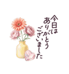 毎日使える フランス 気遣い✿大人上品お花（個別スタンプ：32）