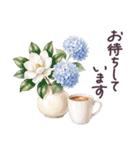 毎日使える フランス 気遣い✿大人上品お花（個別スタンプ：36）