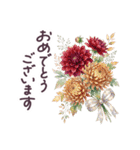 毎日使える フランス 気遣い✿大人上品お花（個別スタンプ：37）