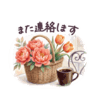 毎日使える フランス 気遣い✿大人上品お花（個別スタンプ：39）