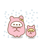 ❤️トリボンの冬（個別スタンプ：1）