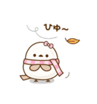 ❤️トリボンの冬（個別スタンプ：2）