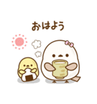 ❤️トリボンの冬（個別スタンプ：4）