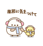 ❤️トリボンの冬（個別スタンプ：6）