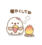 ❤️トリボンの冬（個別スタンプ：7）