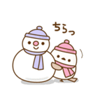 ❤️トリボンの冬（個別スタンプ：10）