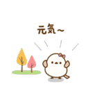 ❤️トリボンの冬（個別スタンプ：11）