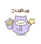 ❤️トリボンの冬（個別スタンプ：12）