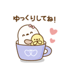 ❤️トリボンの冬（個別スタンプ：14）