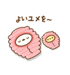 ❤️トリボンの冬（個別スタンプ：16）