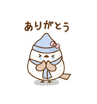 ❤️トリボンの冬（個別スタンプ：17）