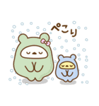 ❤️トリボンの冬（個別スタンプ：19）