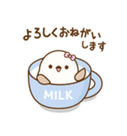 ❤️トリボンの冬（個別スタンプ：20）