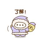 ❤️トリボンの冬（個別スタンプ：21）