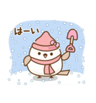 ❤️トリボンの冬（個別スタンプ：23）