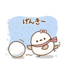 ❤️トリボンの冬（個別スタンプ：25）