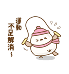 ❤️トリボンの冬（個別スタンプ：26）