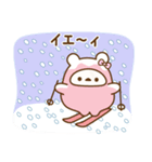❤️トリボンの冬（個別スタンプ：27）