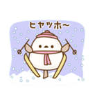 ❤️トリボンの冬（個別スタンプ：28）