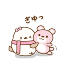 ❤️トリボンの冬（個別スタンプ：30）