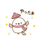 ❤️トリボンの冬（個別スタンプ：31）