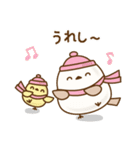 ❤️トリボンの冬（個別スタンプ：32）