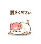 ❤️トリボンの冬（個別スタンプ：37）