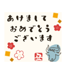 飛び出す！毎年使える@開運おみくじ/年賀状（個別スタンプ：3）