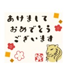 飛び出す！毎年使える@開運おみくじ/年賀状（個別スタンプ：5）