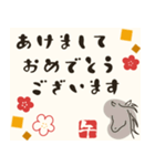 飛び出す！毎年使える@開運おみくじ/年賀状（個別スタンプ：13）