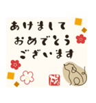 飛び出す！毎年使える@開運おみくじ/年賀状（個別スタンプ：21）