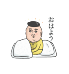幸男(さちお)2（個別スタンプ：3）