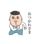 幸男(さちお)2（個別スタンプ：12）