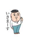 幸男(さちお)2（個別スタンプ：17）