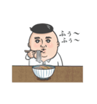 幸男(さちお)2（個別スタンプ：21）