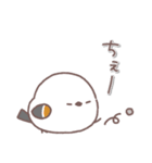 シマエナガさん♥️家族で使える連絡用2（個別スタンプ：2）