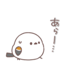 シマエナガさん♥️家族で使える連絡用2（個別スタンプ：4）