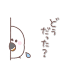 シマエナガさん♥️家族で使える連絡用2（個別スタンプ：5）