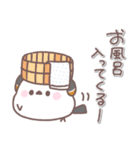 シマエナガさん♥️家族で使える連絡用2（個別スタンプ：16）