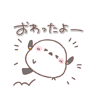 シマエナガさん♥️家族で使える連絡用2（個別スタンプ：20）