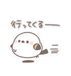 シマエナガさん♥️家族で使える連絡用2（個別スタンプ：24）