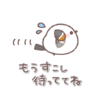 シマエナガさん♥️家族で使える連絡用2（個別スタンプ：25）