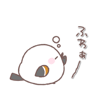 シマエナガさん♥️家族で使える連絡用2（個別スタンプ：26）