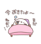 シマエナガさん♥️家族で使える連絡用2（個別スタンプ：36）