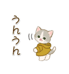 冬のちびにゃんズ（個別スタンプ：4）