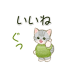 冬のちびにゃんズ（個別スタンプ：5）