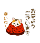 冬のちびにゃんズ（個別スタンプ：10）